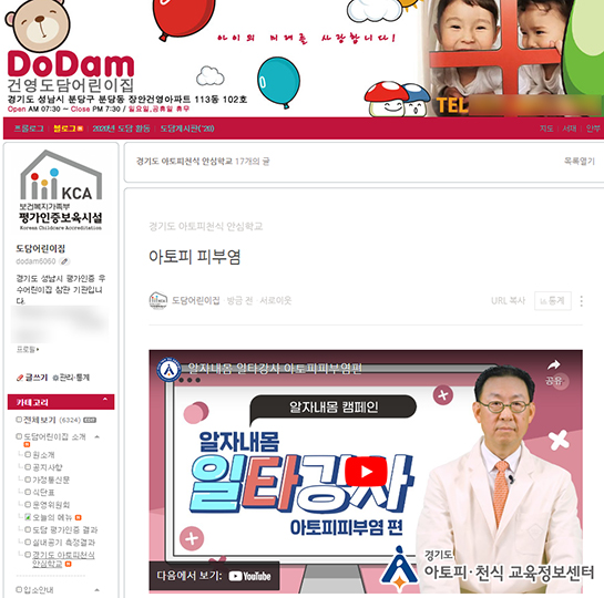 갤러리